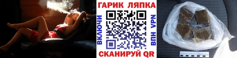 Наркошоп купить Псилоцибиновые грибы  Cocaine  Мефедрон  Бошки Шишки  Гашиш  СОЛЬ  АМФЕТАМИН  Нижняя Тура
