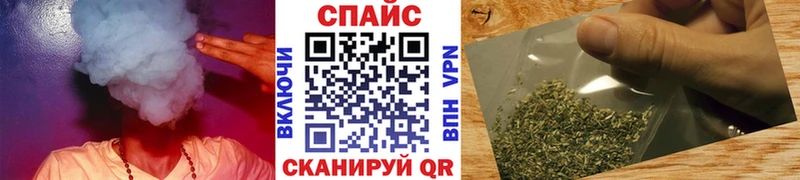 Купить закладки  Нижняя Тура  Бутират жидкий экстази 