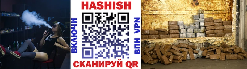 Купить закладки  Нижняя Тура  ГАШИШ гашик 