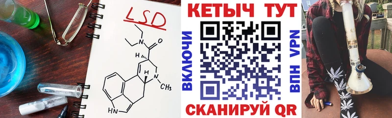 Кетамин ketamine  Купить закладки  Нижняя Тура 